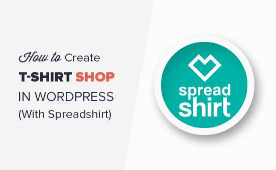 So erstellen Sie ganz einfach einen T Shirt Shop in WordPress