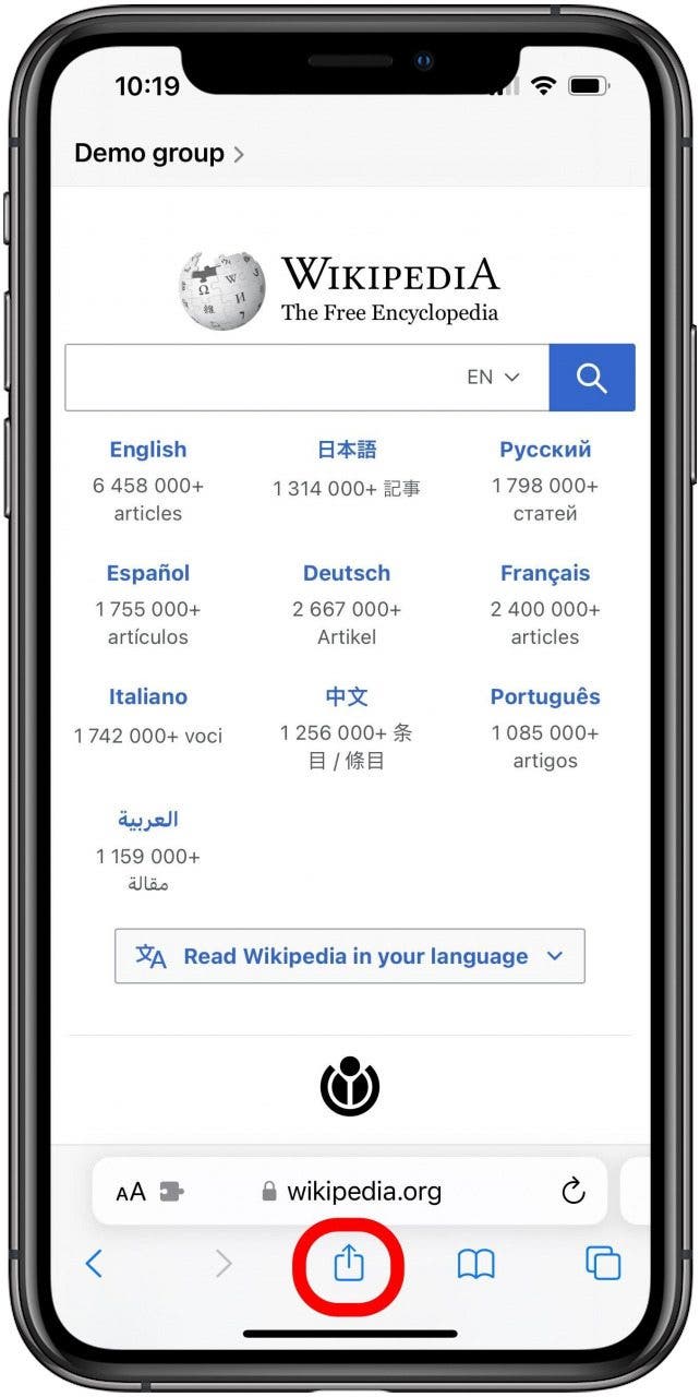 Safari mit geöffneter Wikipedia-Hauptseite in einem Gruppen-Tab und markiertem Teilen-Button.