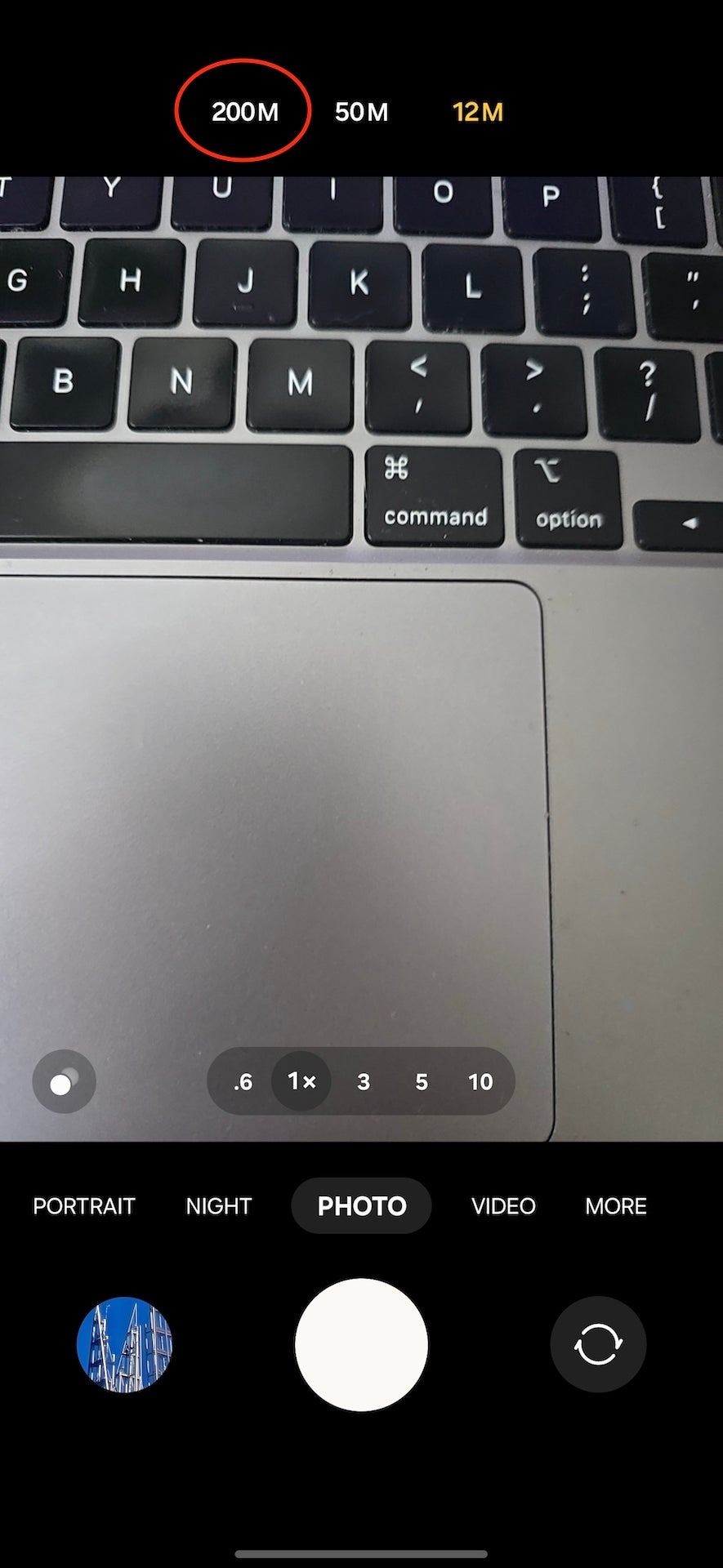 1708472195 645 So nehmen Sie 200 MP Bilder mit dem Samsung Galaxy S24 Ultra