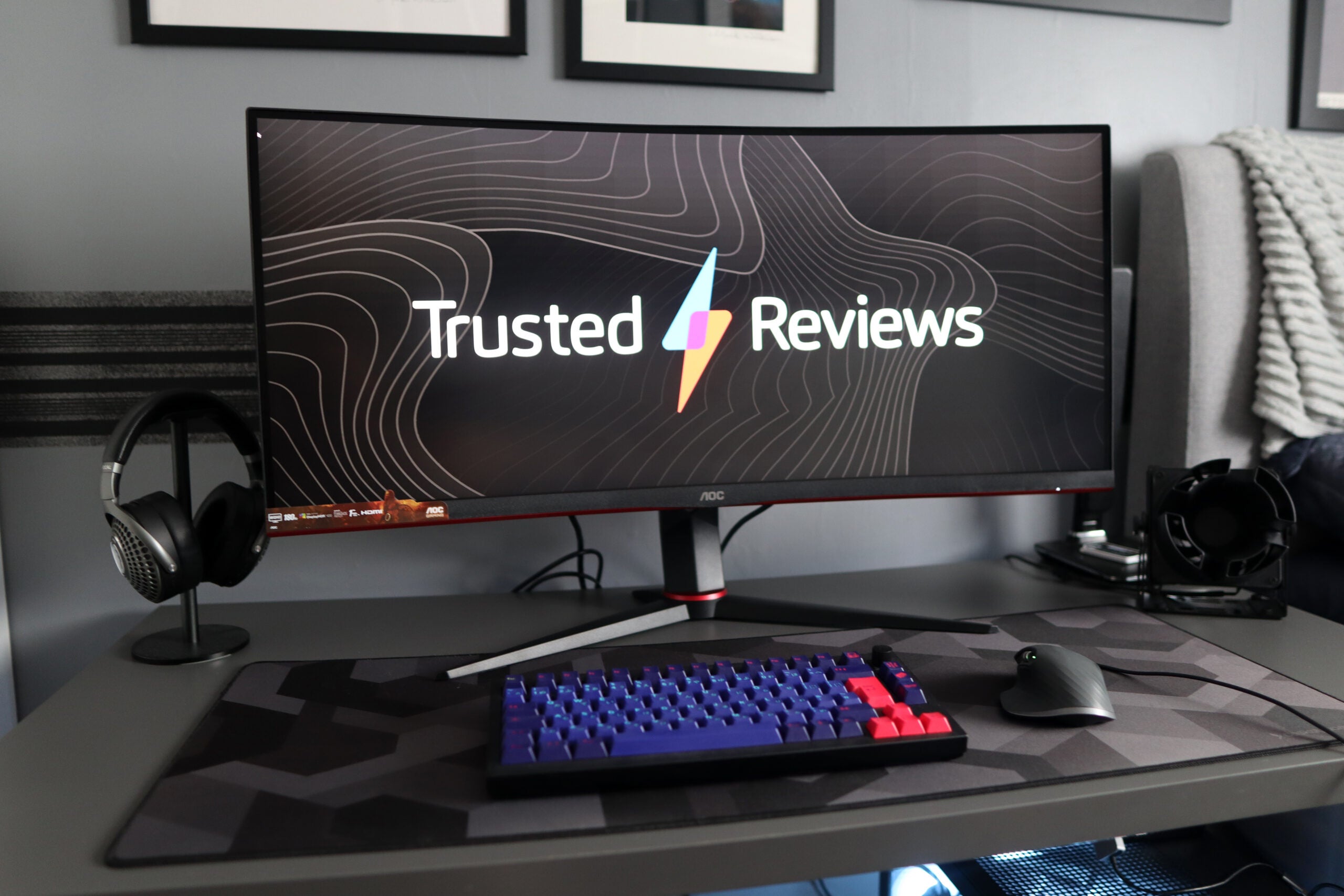 1721171567 AOC Gaming CU34G2XPBK Testbericht