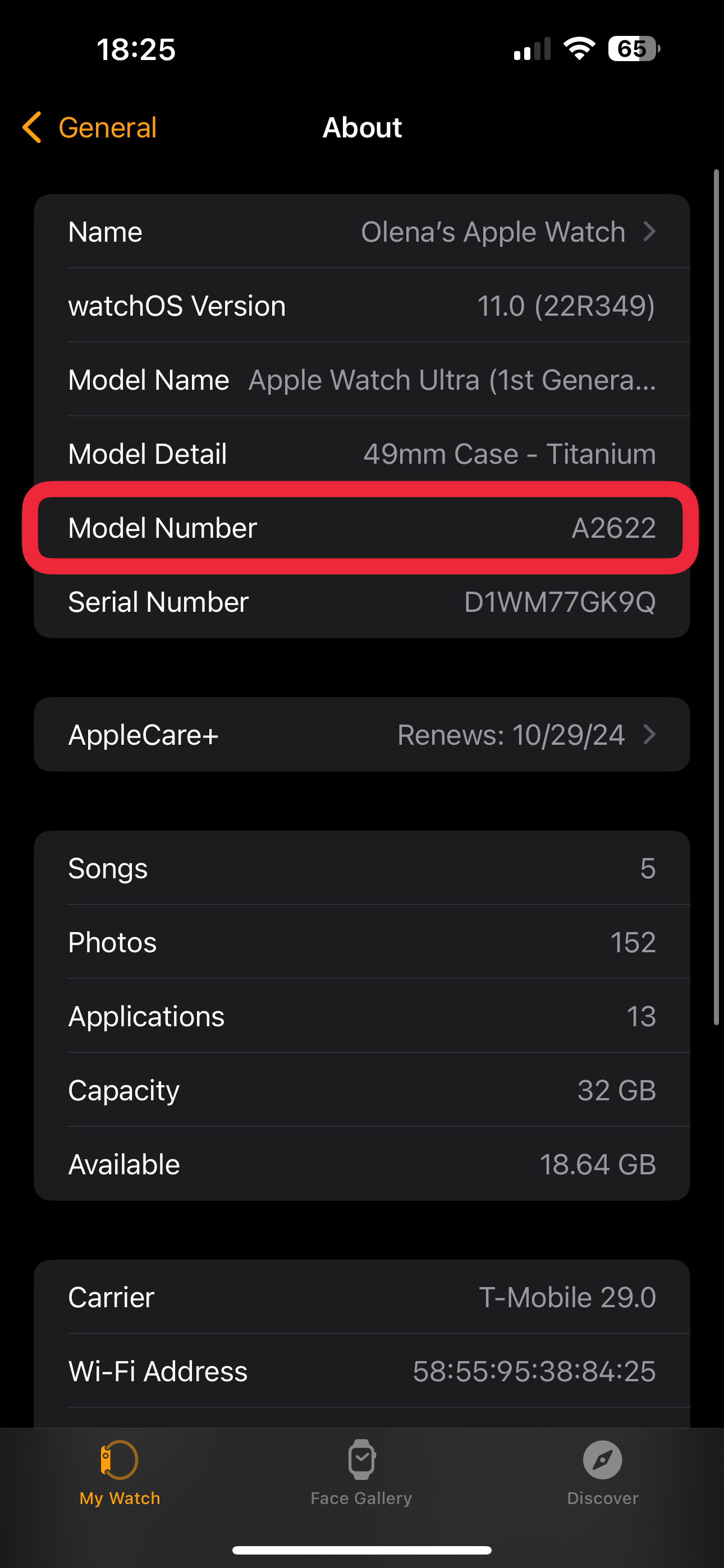 Sobald Sie auf die Nummer getippt haben, erscheint eine neue vierstellige Nummer mit dem vorangestellten Buchstaben A. Dies ist die Modellnummer Ihrer Apple Watch.