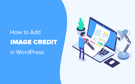 Agregar crédito de imagen y atribución en WordPress