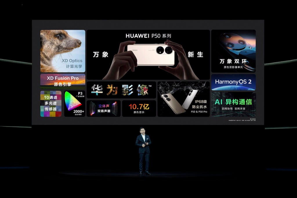 Discurso inaugural de la serie HUAWEI P50