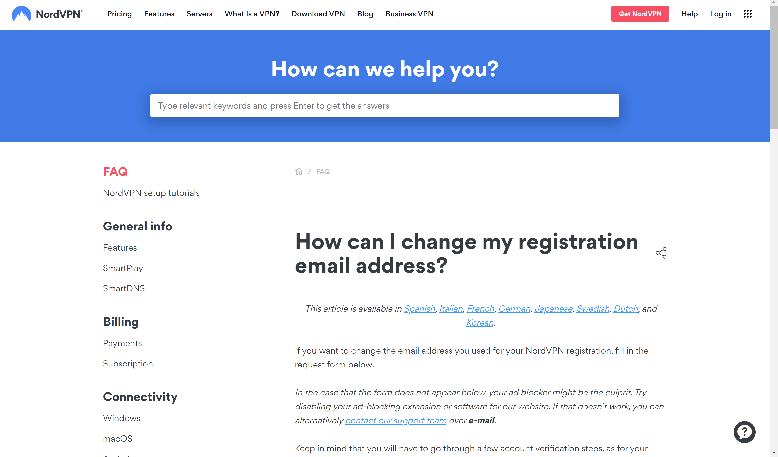 Como cambiar tu correo electronico en NordVPN