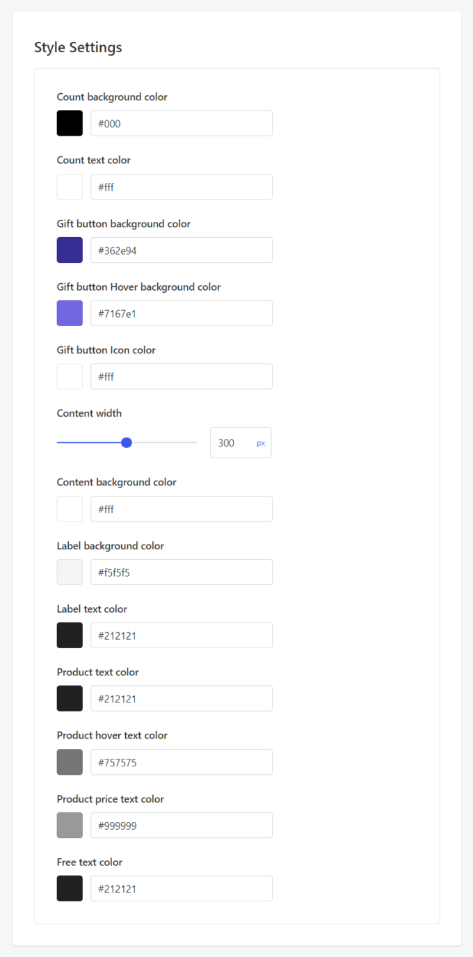 Configuración de estilo del módulo Regalos gratuitos