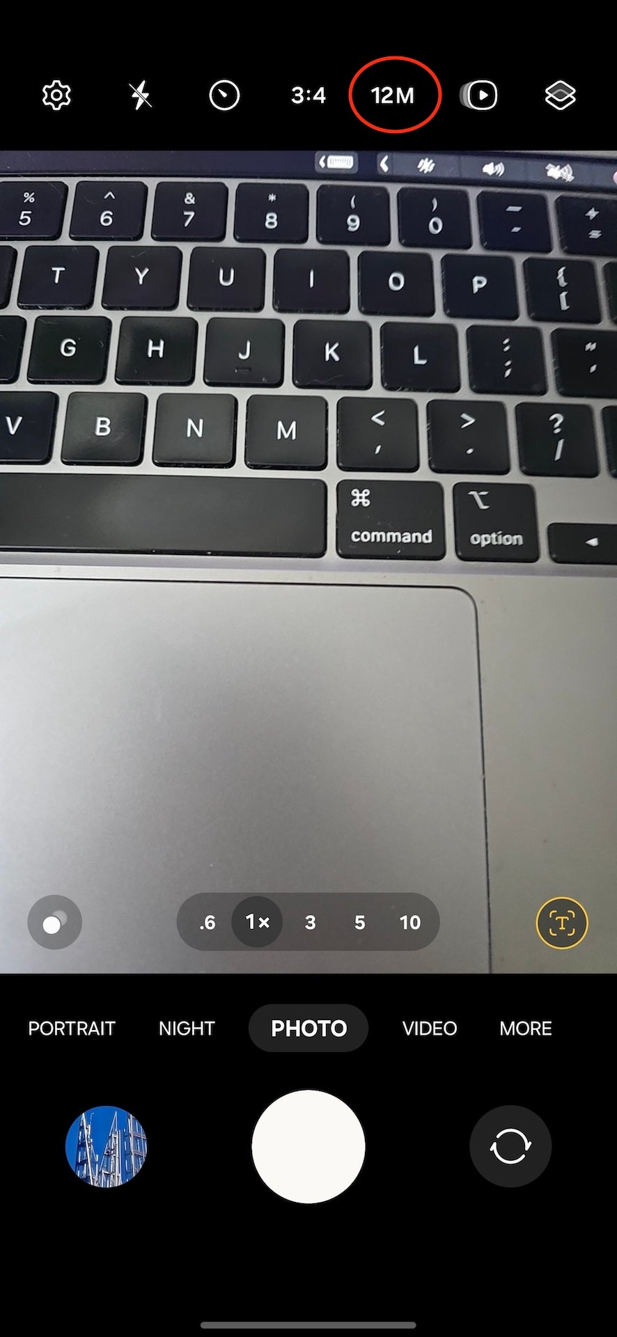 1708452054 534 Como tomar imagenes de 200MP en el Samsung Galaxy S24