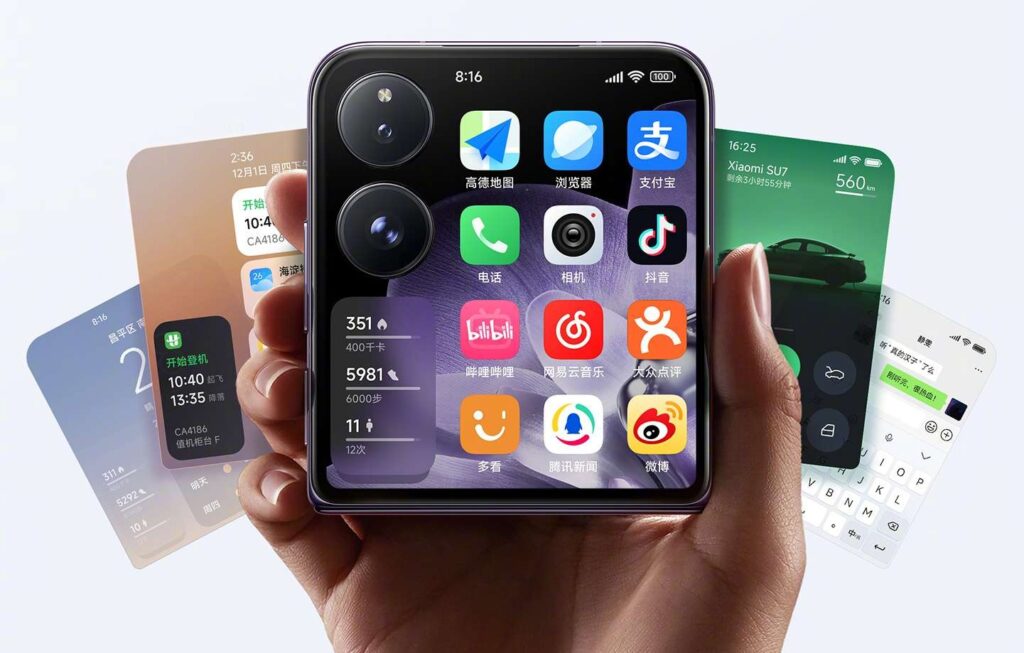 Xiaomi Mix Flip