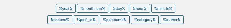 Balises de structure de permaliens WordPress