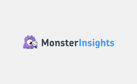 MonsterInsights - WPDébutant MonstreInsights
