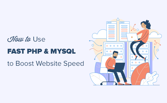 A quelle vitesse PHP et MySQL peuvent augmenter la vitesse