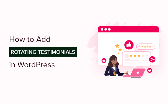 Comment ajouter des temoignages rotatifs dans WordPress 3 facons