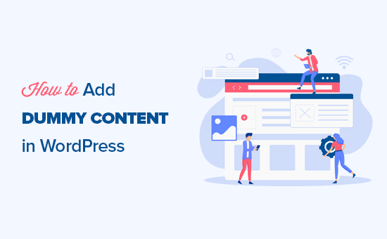 Comment ajouter du contenu factice pour le developpement de themes