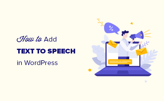 Comment ajouter du texte a la parole dans WordPress