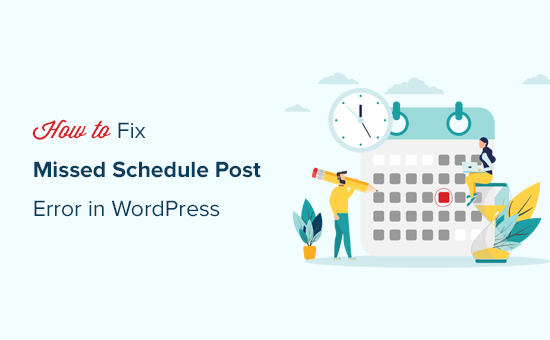 Comment corriger lerreur de publication dhoraire manque dans WordPress