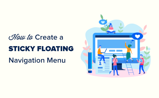 Comment creer un menu de navigation flottant collant dans WordPress