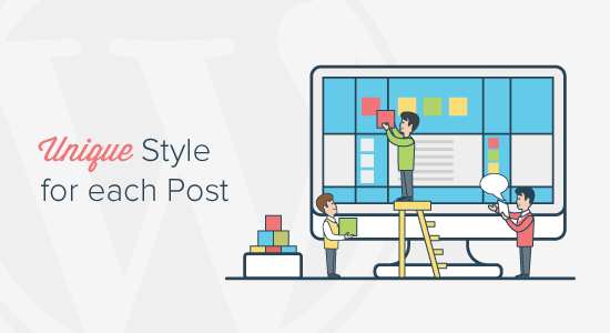 Comment styliser chaque article WordPress differemment
