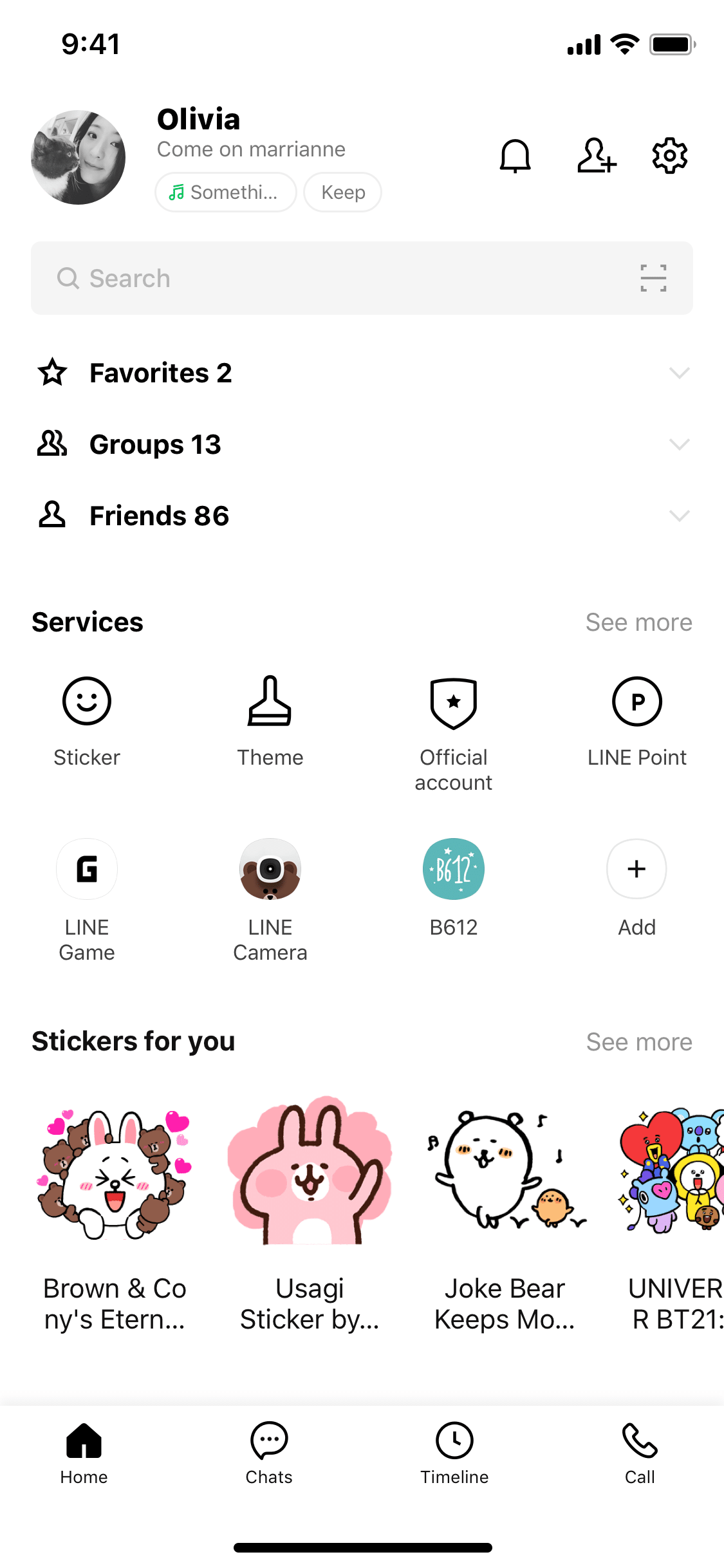 page de profil de l'application en ligne
