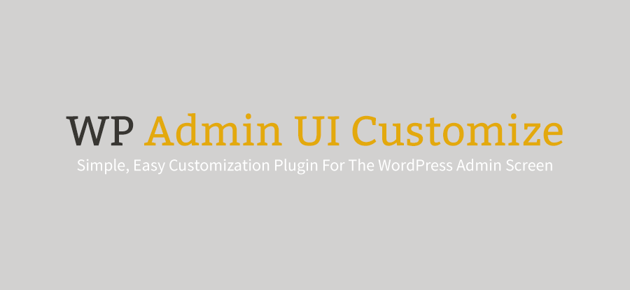 1638886593 Comment personnaliser votre interface utilisateur dadministration WordPress