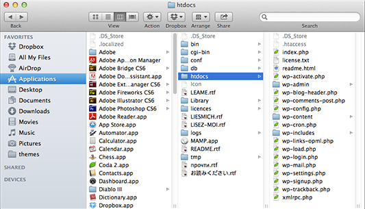 Installer WordPress Installer WordPress