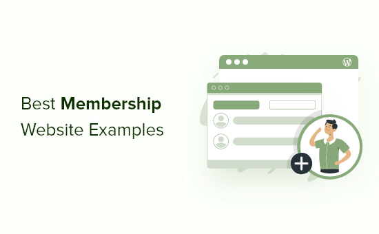 18 meilleurs exemples de sites dadhesion que vous devriez consulter