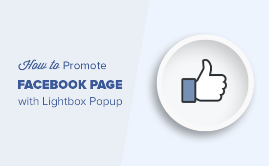 Comment creer une fenetre contextuelle Facebook Like Box dans WordPress