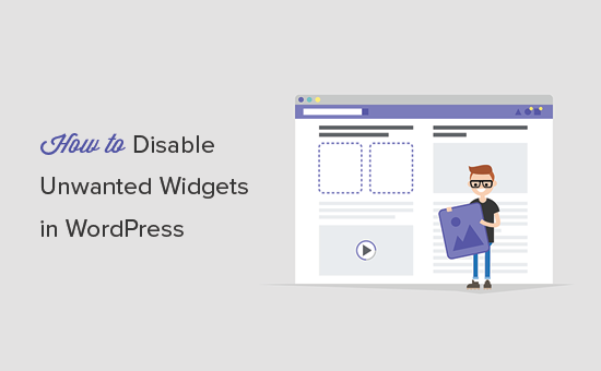 Comment desactiver les widgets indesirables dans WordPress