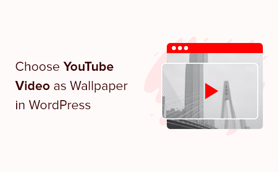 Comment ajouter une video YouTube en arriere plan plein ecran dans