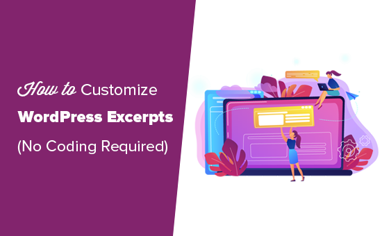Comment personnaliser des extraits WordPress aucun codage requis