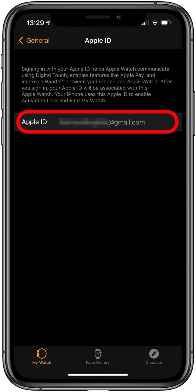 Si vous voyez l'adresse e-mail correcte, vous êtes connecté.