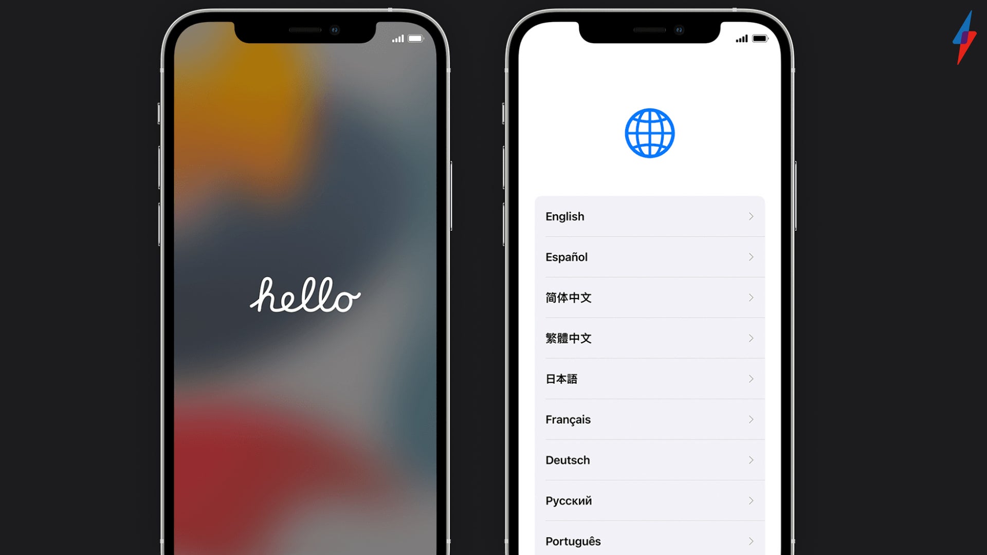 1646376495 148 Comment reinitialiser et restaurer un iPhone en usine