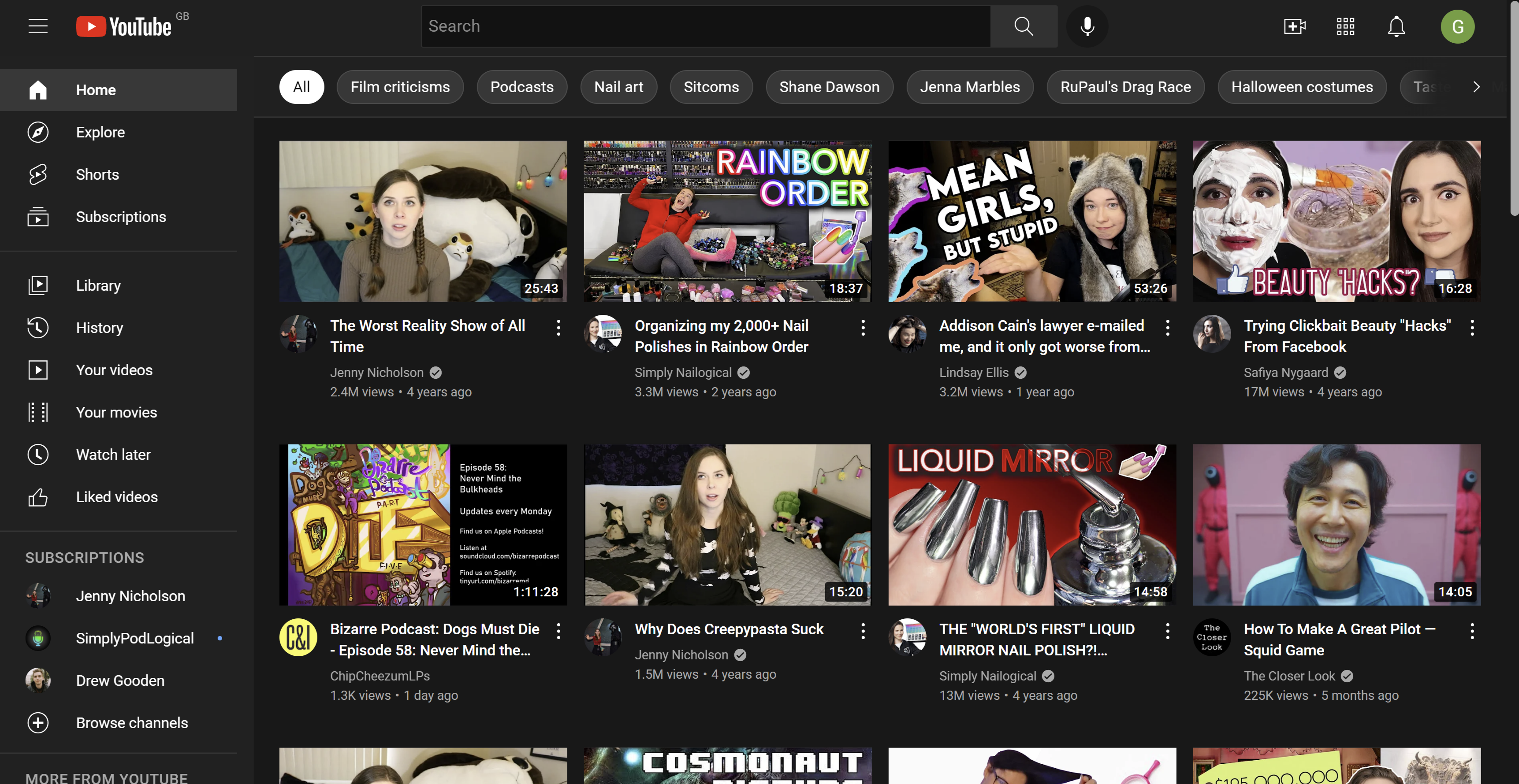 Comment supprimer une video YouTube