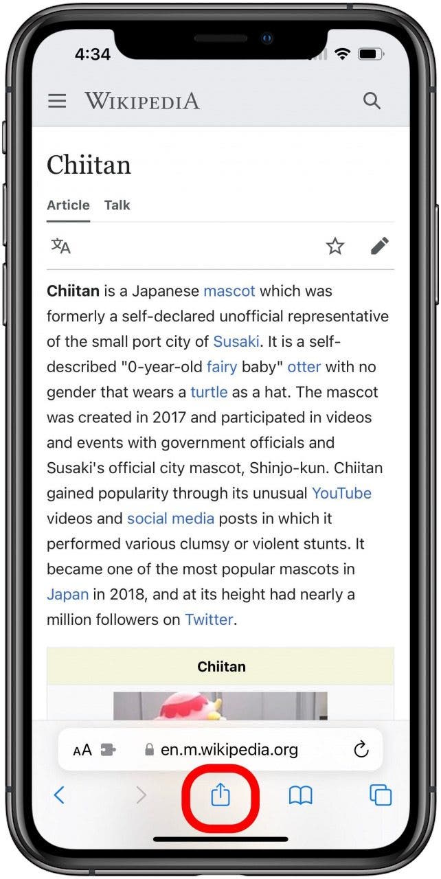 Safari avec un article Wikipedia ouvert et le bouton Partager marqué.