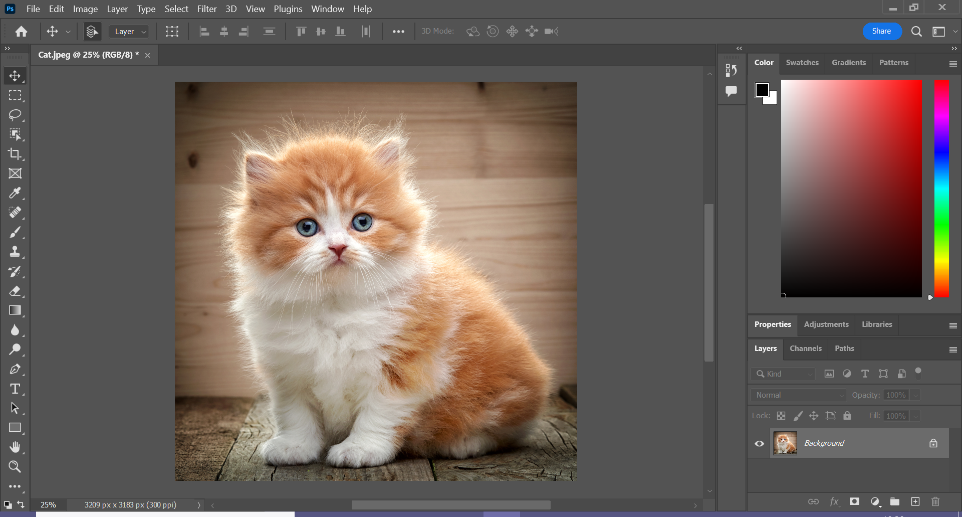 Comment supprimer un arriere plan dans Photoshop