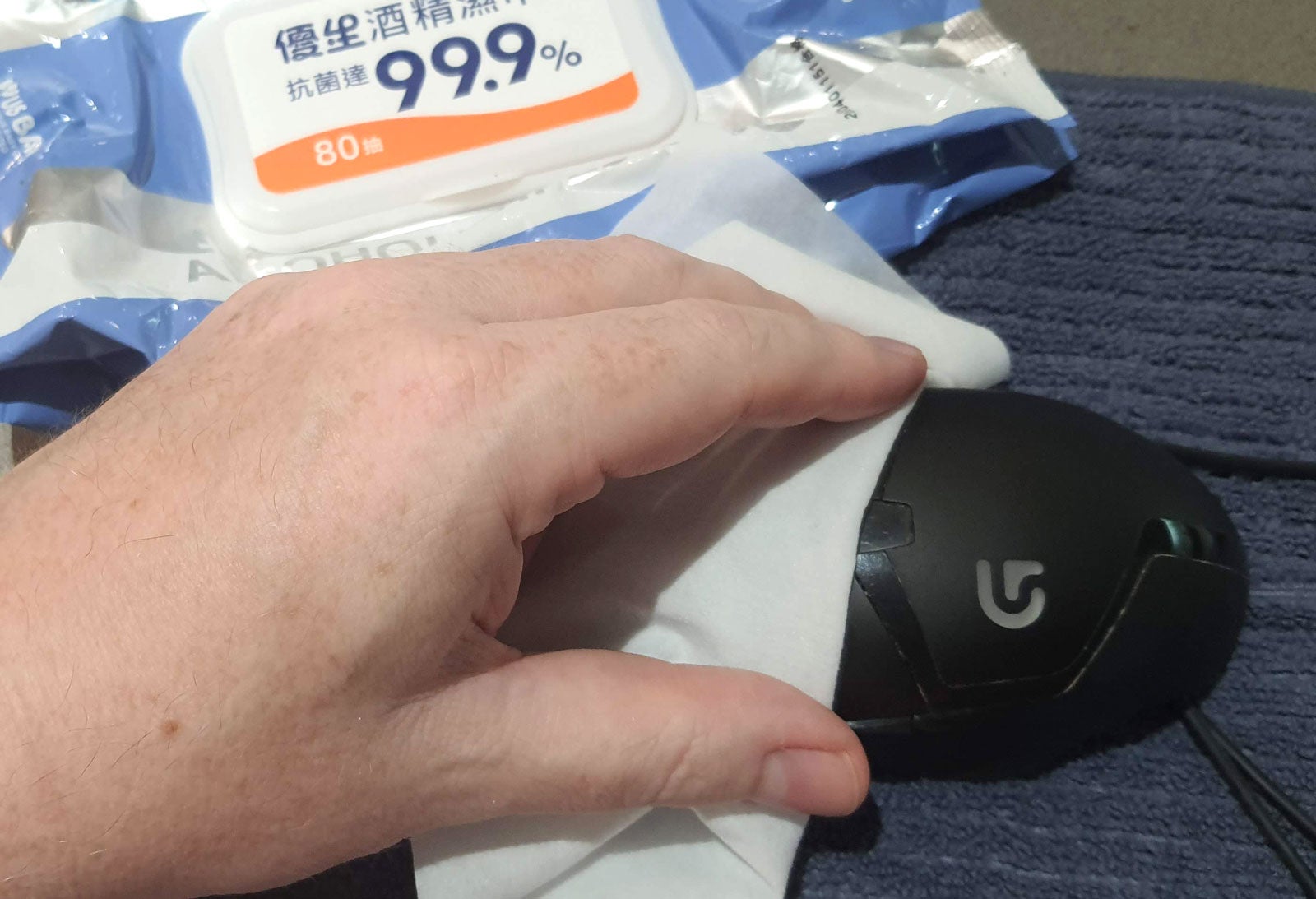 1657394169 999 Comment nettoyer une souris