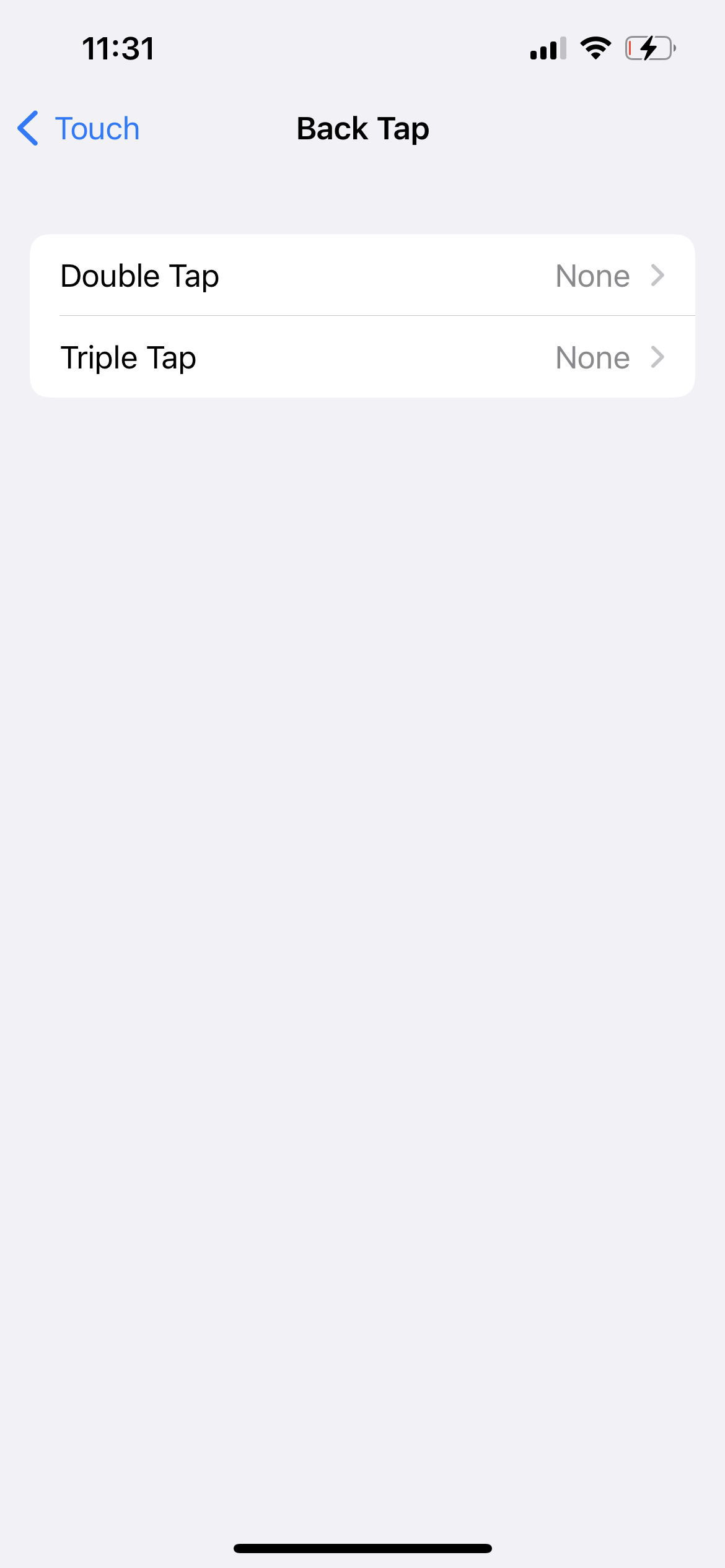 1658221692 755 Comment utiliser le bouton de retour secret sur liPhone