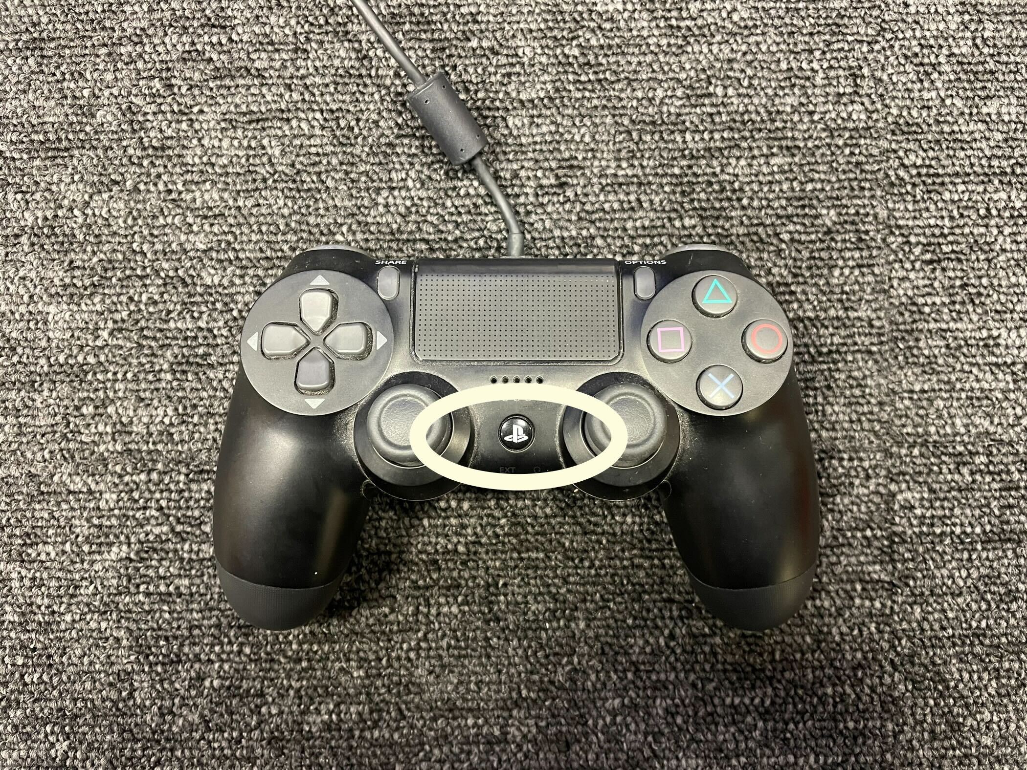 Comment eteindre une manette PS4