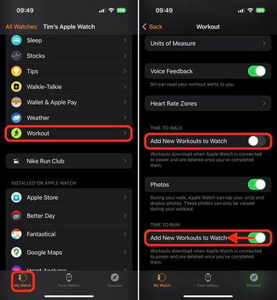 regarder l'application