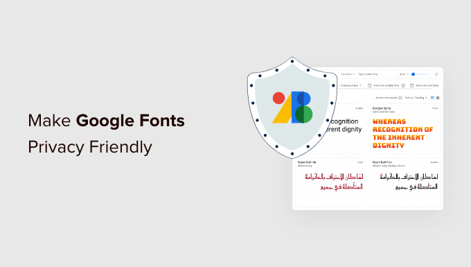 Comment rendre Google Fonts respectueux de la vie privee 3