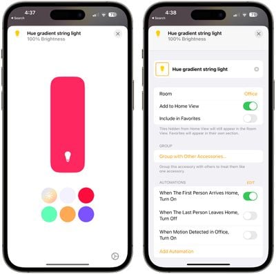 application d'accueil de lumières festavia