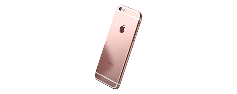 Comment configurer votre iPhone pour effacer toutes les donnees apres