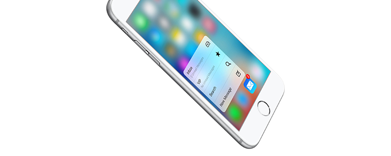 Comment configurer et utiliser VIP Mail sur votre iPhone