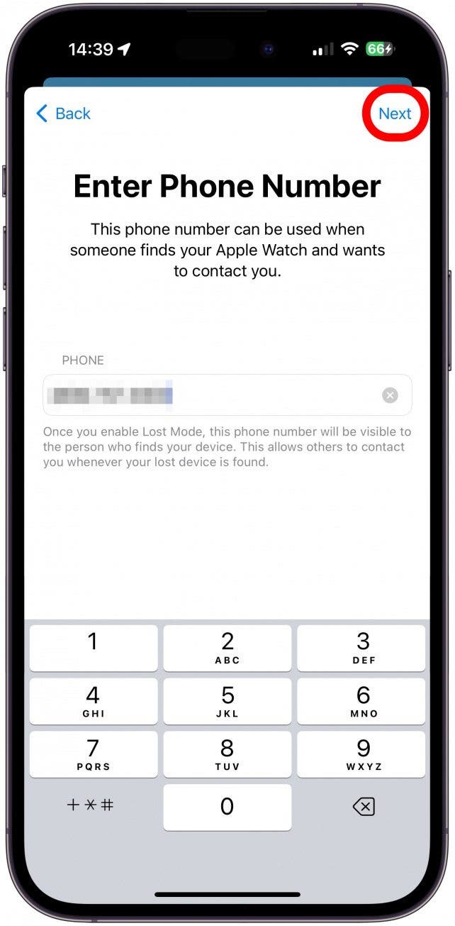 Entrez votre numéro de téléphone et appuyez sur Suivant.