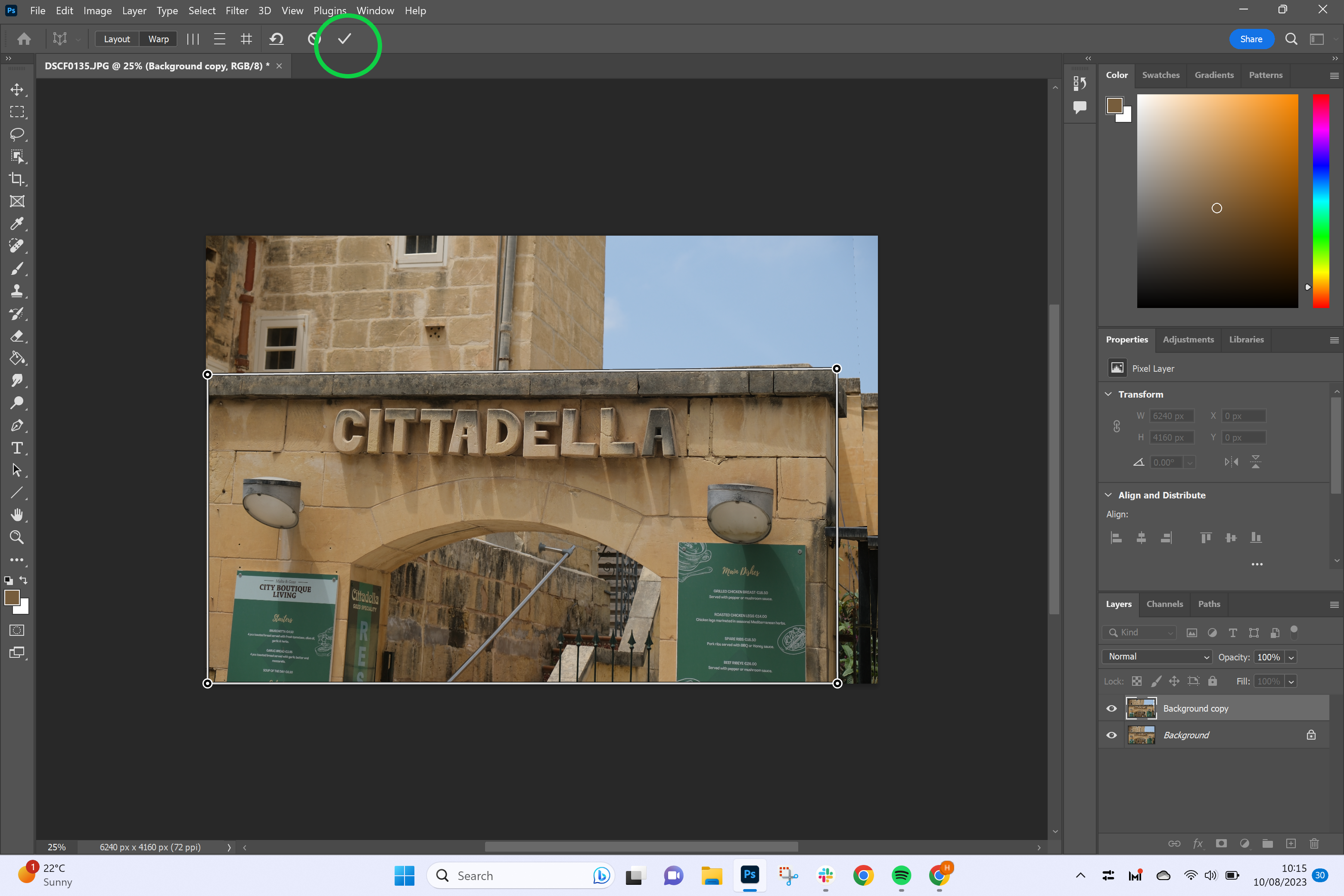 1691735771 820 Comment utiliser Perspective Warp dans Photoshop