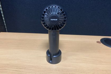 1693003695 Examen du ventilateur portable rechargeable Tripole