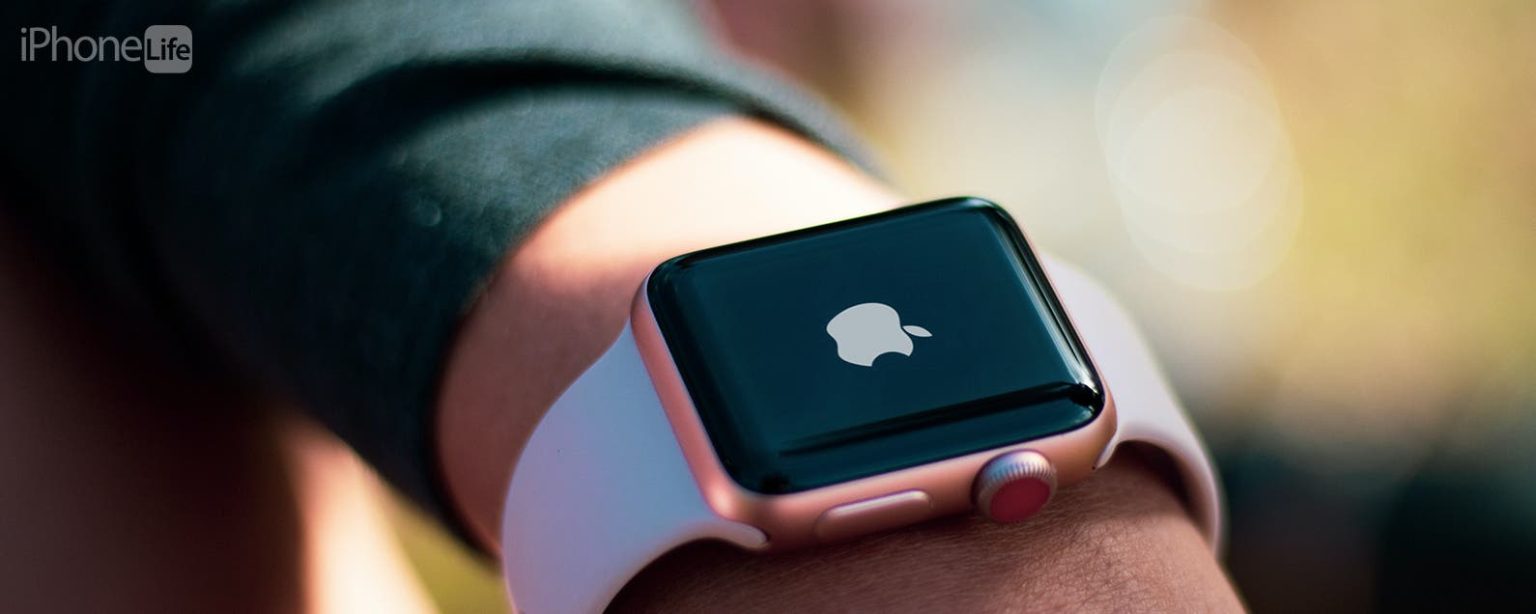 1696290540 Comment reparer rapidement lApple Watch bloquee sur le logo Apple