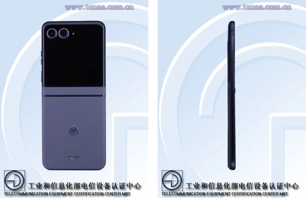 Liste du Razr 50 TENAA