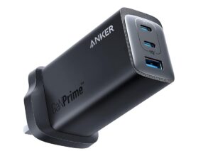 Obtenez un chargeur mural triple port de 120 W à bas prix