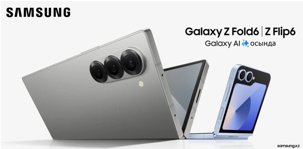Fuite d'une publicité pour les Samsung Galaxy Z Fold 6 et Flip 6