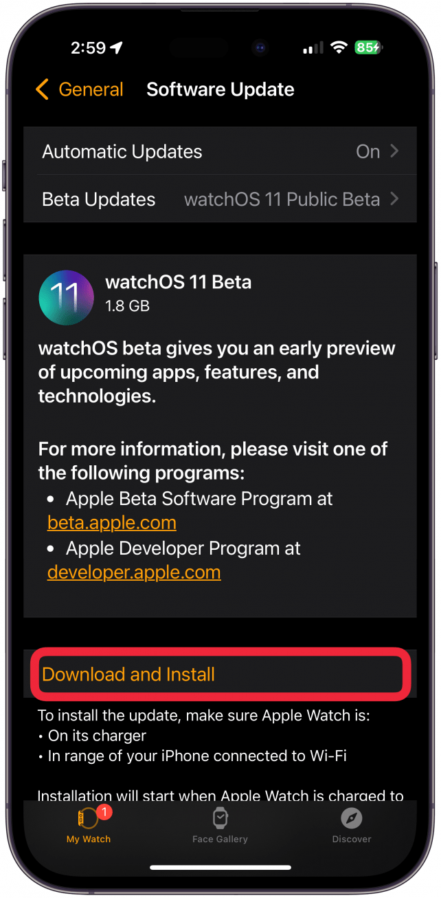 Appuyez sur Télécharger et installer ou installer maintenant.