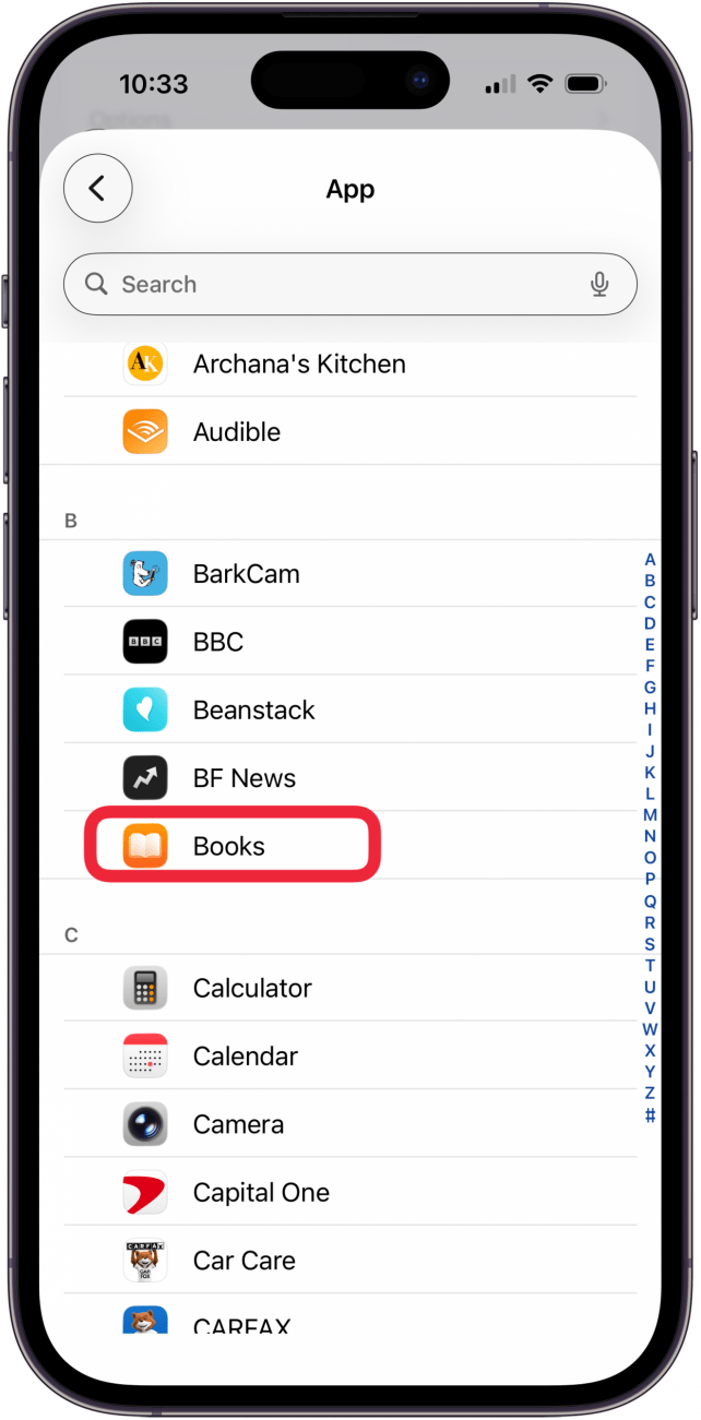 entrez dans l'application mdn entrez dans l'application mdn